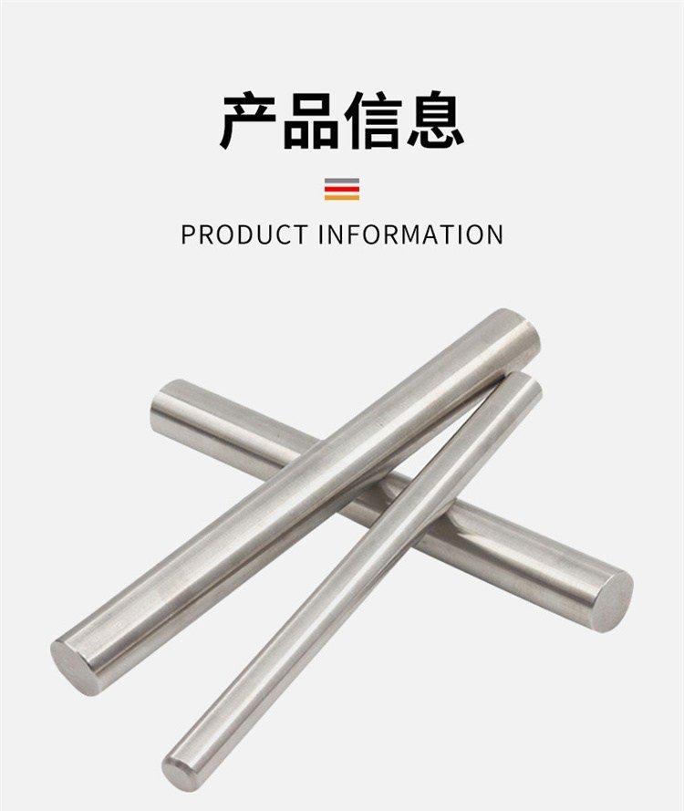 TC11与TC4钛合金棒材 高硬度耐腐蚀，薄板加工技术解析