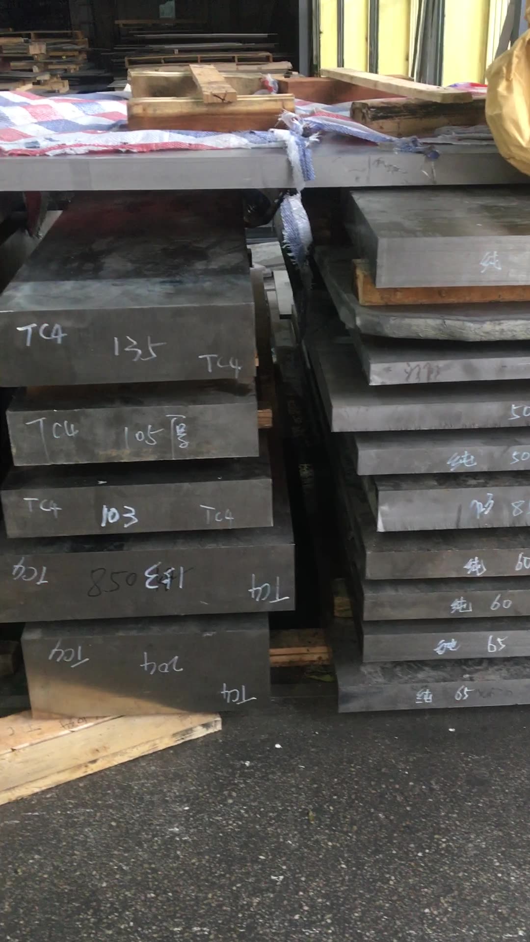 Ti-6Al-4V钛合金棒 人体植入材料的力学与生物学标准